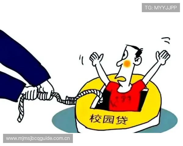 关注世界杯伊拉克与挪威比赛中的网络赌球现象及其带来的风险提示 关注世界杯伊拉克与挪威比赛中的网络赌球现象及其带来的风险提示