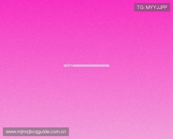 探索BBIN真人手机版在世界杯期间的丰富娱乐内容与多样投注玩法